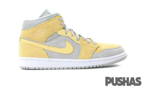 Air Jordan 1 Mid 'Mixed Textures Yellow' (2020)