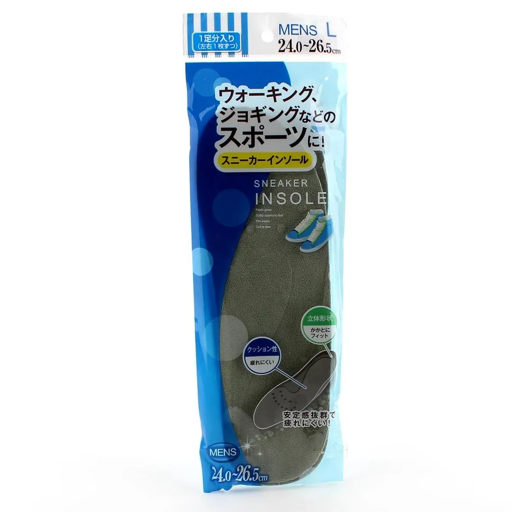 Insoles - Men (Men/GY/24-26.5cm (1pr))