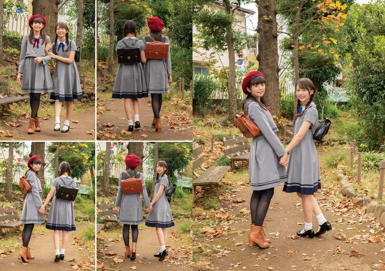 LOOSE POSE CATALOG 3 NAKAYOSHI HIGH SCHOOL GIRLS AFTER SCHOOL